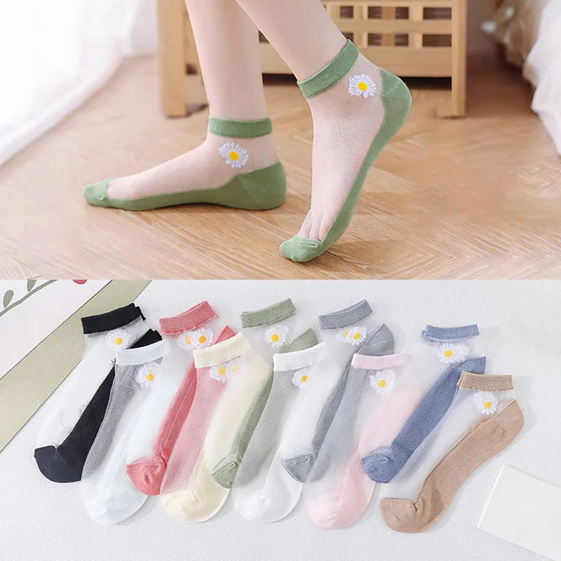 Eekisuf Women Invisible Lace Socks Thin Ladies Cute Daisy Boat Socks Summer Hollow Non-slip Shallow Transparent Ankle Socks
Eekisuf Women Invisible Lace Socks Thin Ladies Cute Daisy Boat Socks Summer Hollow Non-slip Shallow Transparent Ankle Socks
