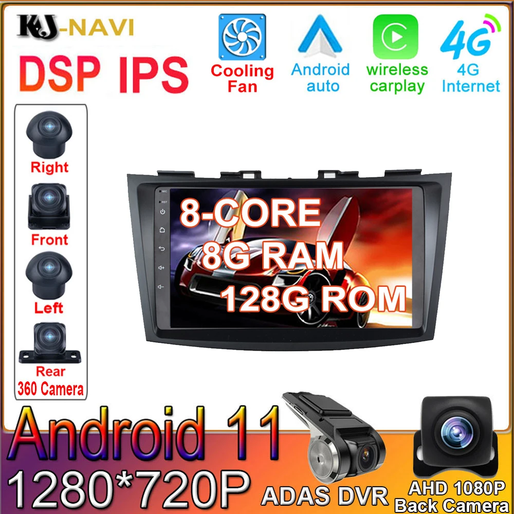 For Suzuki Vitara 4 2014 2015 2016 2017 2018 9 Inch DSP IPS Screen Android 11.0 Car Radio GPS Navigation BT Player Multimedia
For Suzuki Vitara 4 2014 2015 2016 2017 2018 9 Inch DSP IPS Screen Android 11.0 Car Radio GPS Navigation BT Player Multimedia
