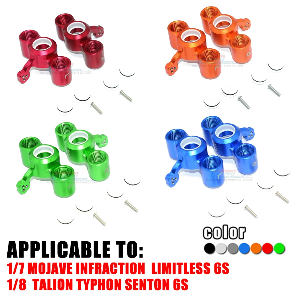 GPM ARRMA 1/7 MOJAVE следующее событие безлимитный 1/8 SENTON TYPHON TALION 6S металлический алюминиевый сплав Передняя рулевая чашка AR330187
GPM ARRMA 1/7 MOJAVE следующее событие безлимитный 1/8 SENTON TYPHON TALION 6S металлический алюминиевый сплав Передняя рулевая чашка AR330187