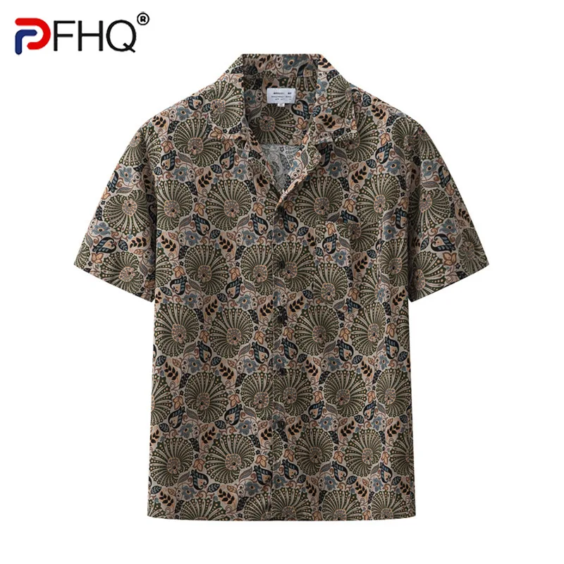 PFHQ 2023 летняя оригинальная Мужская одежда, винтажная, праздничная, туристическая, Пляжная, стильная, с принтом, свободная рубашка с коротким ...
PFHQ 2023 летняя оригинальная Мужская одежда, винтажная, праздничная, туристическая, Пляжная, стильная, с принтом, свободная рубашка с коротким ...