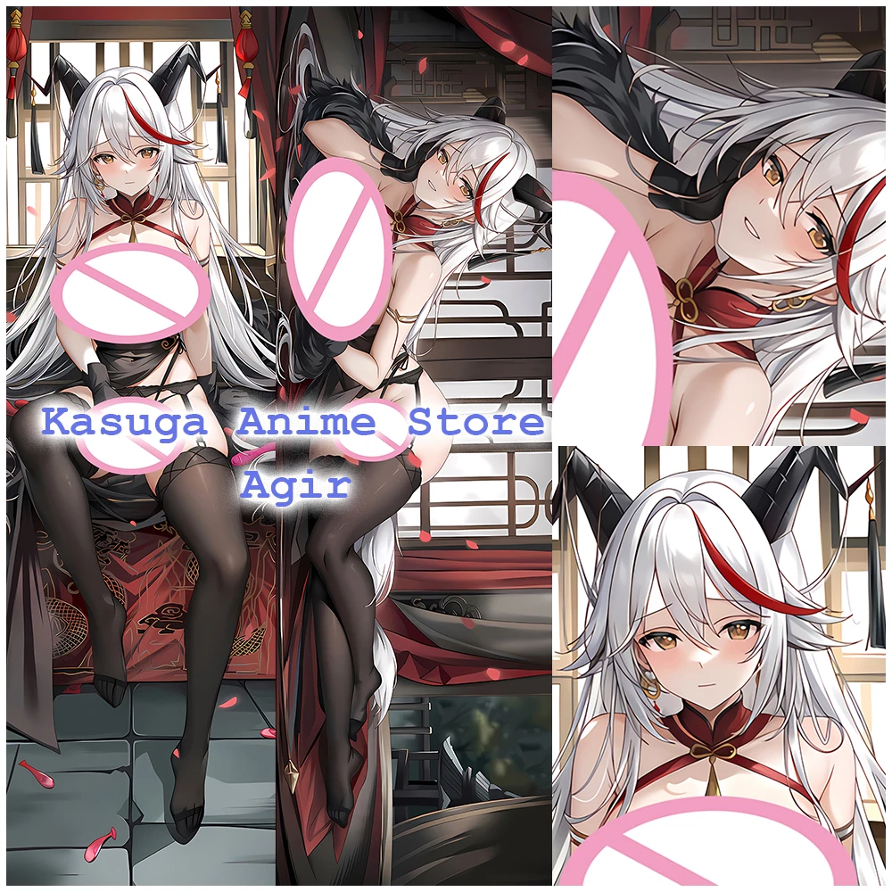 Anime Azur Lane Agir Decor Pillow Case Cushion Cover 2 Sided Printed Hugging Body Pillowcase Custom Otaku Gifts Dakimakura
Anime Azur Lane Agir Decor Pillow Case Cushion Cover 2 Sided Printed Hugging Body Pillowcase Custom Otaku Gifts Dakimakura