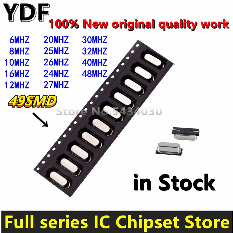 (10 шт.) SMD 6 МГц 8 10 12 м 16 20 24 25 26 27 30 32 40 48 кварцевый Кристаллический Резонатор