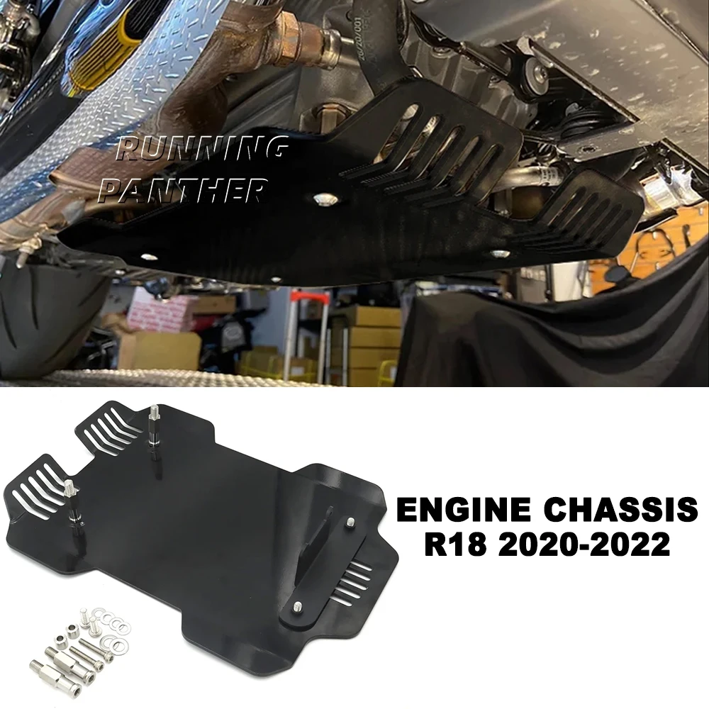 Для BMW R18 r18 2020 2021 2022 новый мотоцикл черный двигатель под защитой защитная пластина