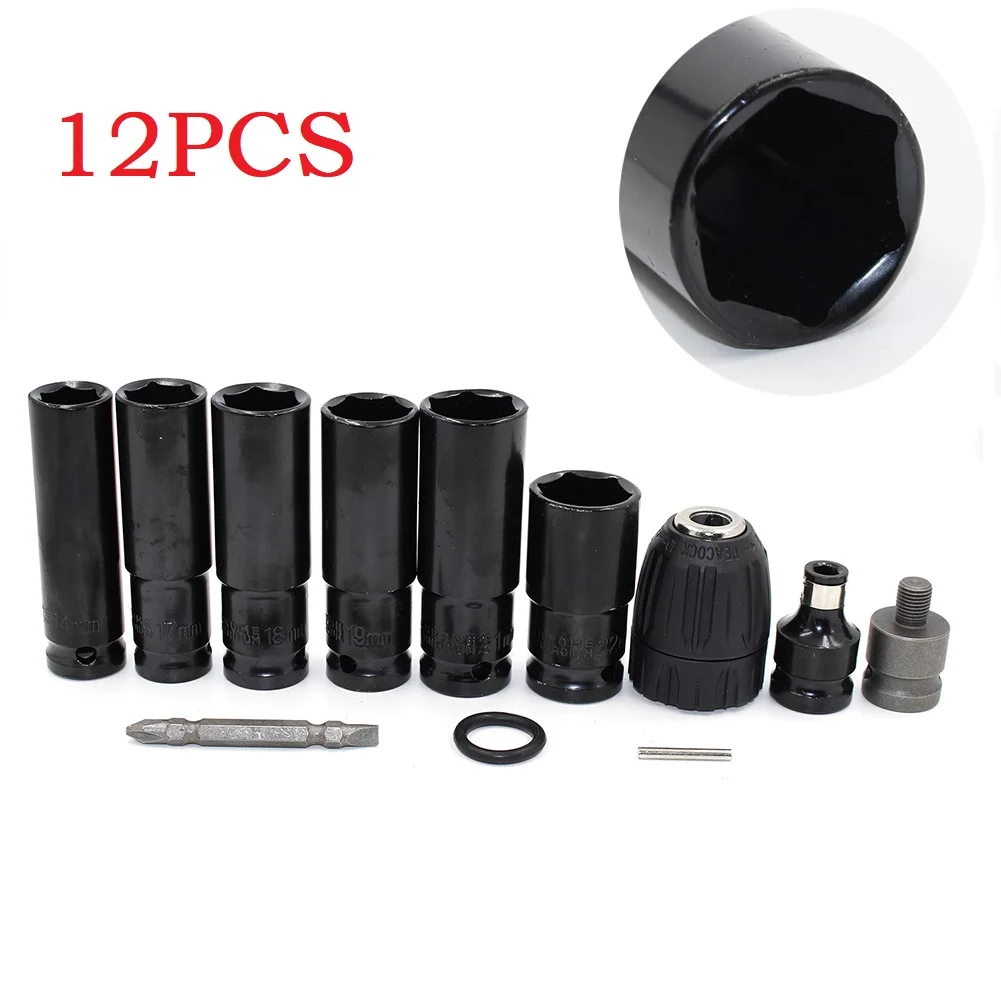 12PCS Electric Wrench Kits14-22mm Screwdriver Hex Socket For Impact Drill Socket Head Power Tools Accessories
12PCS Electric Wrench Kits14-22mm Screwdriver Hex Socket For Impact Drill Socket Head Power Tools Accessories