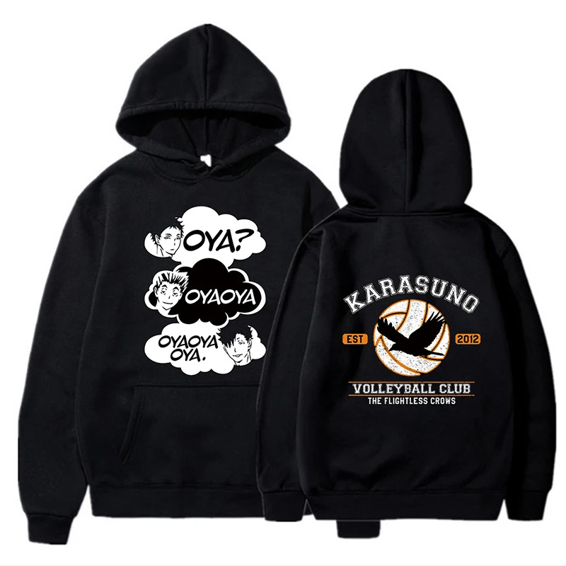 Japan Anime Haikyuu Hoodies Sweatshirts Men/women Hip Hop Streetwear Hoodie Anime Graphic Sweatshirts Harajuku Unisex Tops Male
Japan Anime Haikyuu Hoodies Sweatshirts Men/women Hip Hop Streetwear Hoodie Anime Graphic Sweatshirts Harajuku Unisex Tops Male