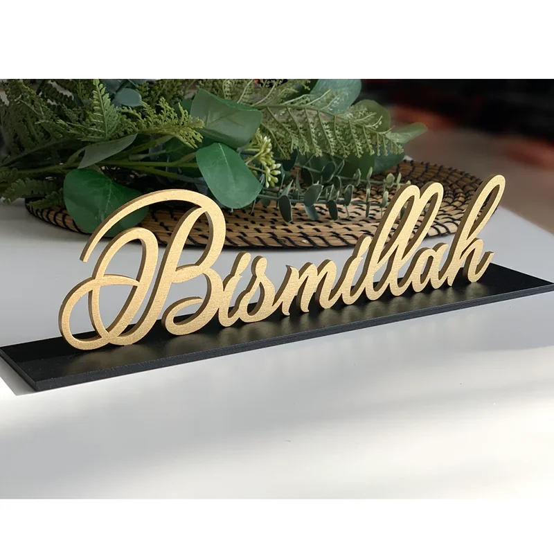 Bismillah Freestanding Table Sign Ramadan Decoration 2023 Eid Mubarak Decor for home aid Muslim Islamic Kareem Gift Party Favors
Bismillah Freestanding Table Sign Ramadan Decoration 2023 Eid Mubarak Decor for home aid Muslim Islamic Kareem Gift Party Favors
