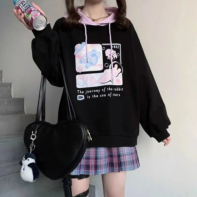 Soft girl Hooded Sweater female student lovely autumn and winter new splicing loose coat female college style
Soft girl Hooded Sweater female student lovely autumn and winter new splicing loose coat female college style