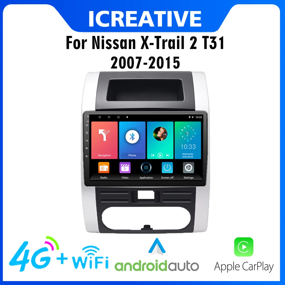 CarPlay Автомагнитола Магнитола Мультимедиа автомобиля для Nissan X Trail X-Trail 2008-2012, 10,1 дюйма, 2.5D, Android, 4G, Carplay, стерео, Wi-Fi, GPS, мультимедийный плеер 2 ди...
CarPlay Автомагнитола Магнитола Мультимедиа автомобиля для Nissan X Trail X-Trail 2008-2012, 10,1 дюйма, 2.5D, Android, 4G, Carplay, стерео, Wi-Fi, GPS, мультимедийный плеер 2 ди...