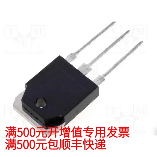 Бесплатная доставка BUX41 11,55 13,4 H 10 шт.
Бесплатная доставка BUX41 11,55 13,4 H 10 шт.