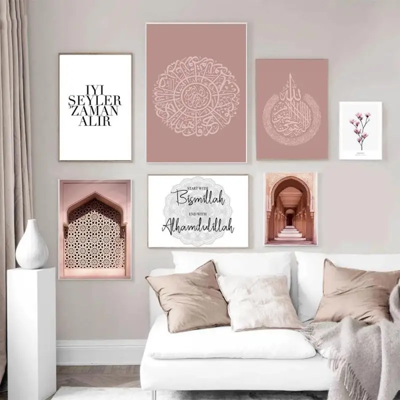 Islamic Wall Art Canvas Painting Pink Mosque Morocco Arch Door Magnolia Flower Calligraphy Modern Home Decor Living Room Decor 
Islamic Wall Art Canvas Painting Pink Mosque Morocco Arch Door Magnolia Flower Calligraphy Modern Home Decor Living Room Decor