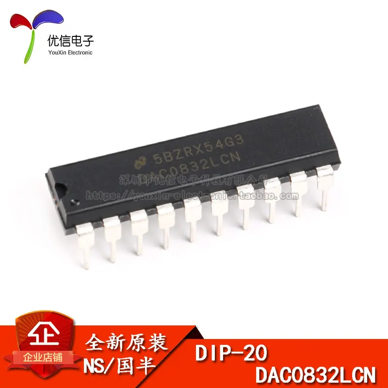 Home furnishings into DAC0832LCN chip 8-bit digital-to-analog converters new original DIP - 20
Home furnishings into DAC0832LCN chip 8-bit digital-to-analog converters new original DIP - 20