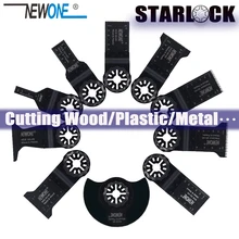 Starlock One-piece E-cut Multi Saw Blade Oscillating Tool Blades Compatible with Oscillating Multi-Tools using Starlock System