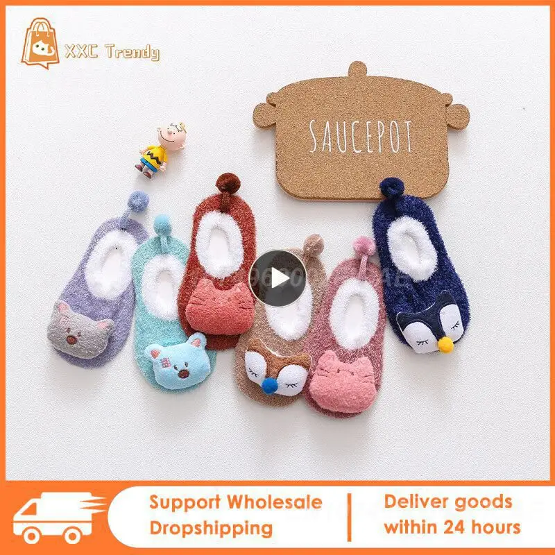 Unisex Baby Shoes Anti-Slip Cute Cartoon Toddler Socks First Walkers For Baby Kid Anti-slip Booties Soft Rubber Sole Floor Socks
Unisex Baby Shoes Anti-Slip Cute Cartoon Toddler Socks First Walkers For Baby Kid Anti-slip Booties Soft Rubber Sole Floor Socks