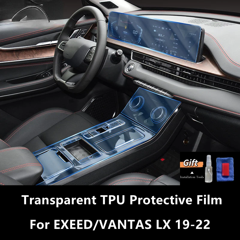 For EXEED/VANTAS LX 19-22 Car Interior Center Console Transparent TPU Protective Film Anti-scratch Repair Film Accessorie Refit
For EXEED/VANTAS LX 19-22 Car Interior Center Console Transparent TPU Protective Film Anti-scratch Repair Film Accessorie Refit