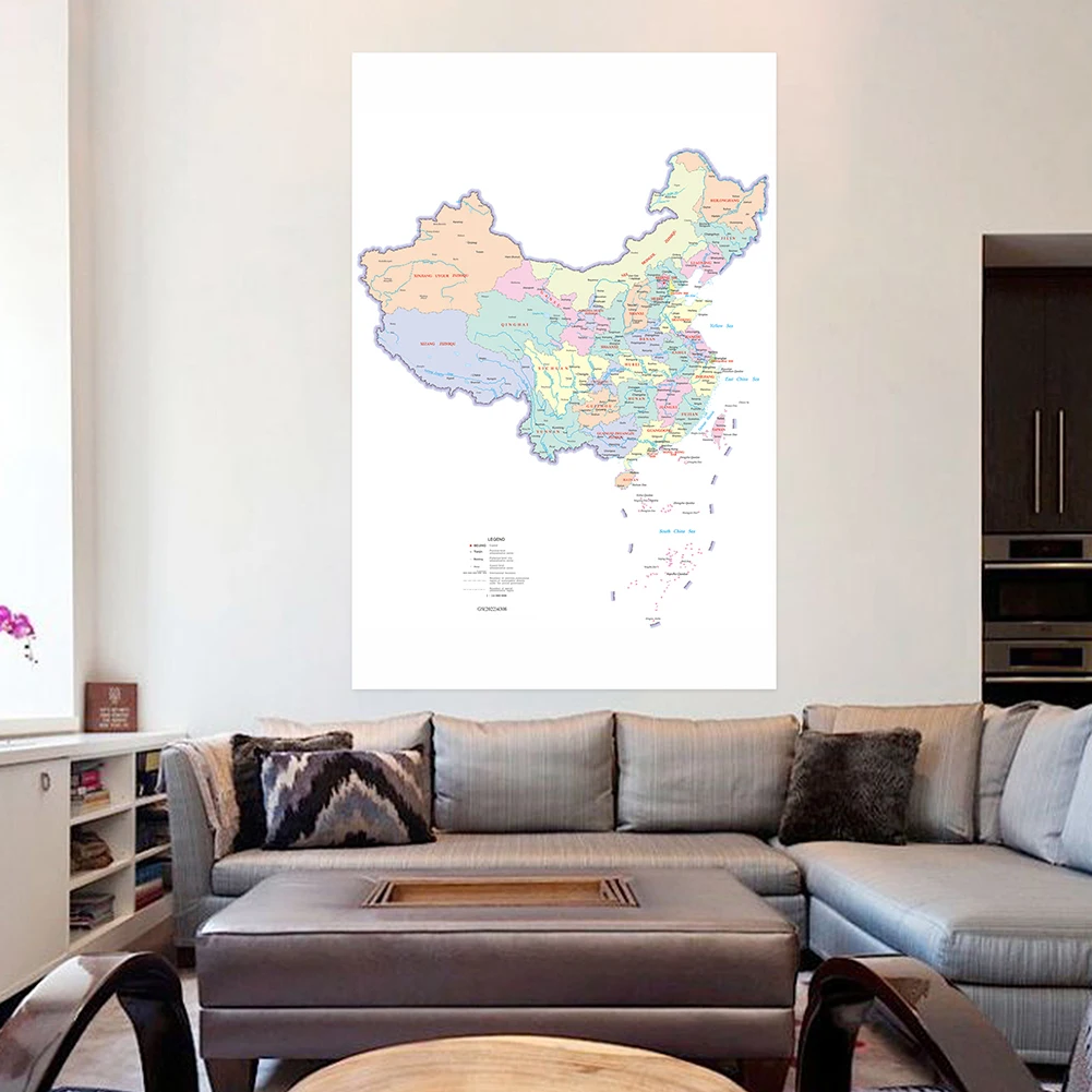 150*225 см вертикальная версия китайской карты без соседних стран в английском виниловом нетканом домашнем декоре дорожные школьные принадлежности
150*225 см вертикальная версия китайской карты без соседних стран в английском виниловом нетканом домашнем декоре дорожные школьные принадлежности