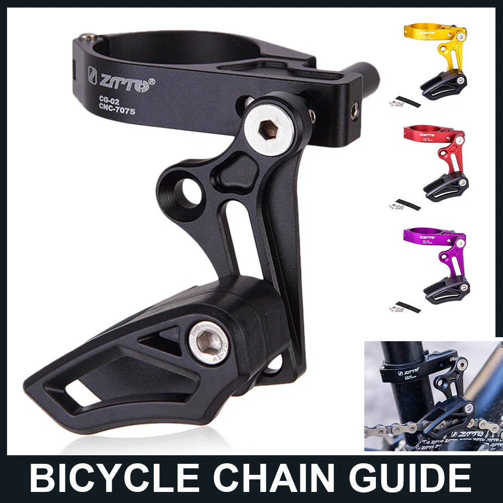 MTB Bike Single Disc Chain guide chain frame protector cover 31.8 34.9mm Clamp Chain Guide Tensioner MTB Cycling Accessories
MTB Bike Single Disc Chain guide chain frame protector cover 31.8 34.9mm Clamp Chain Guide Tensioner MTB Cycling Accessories