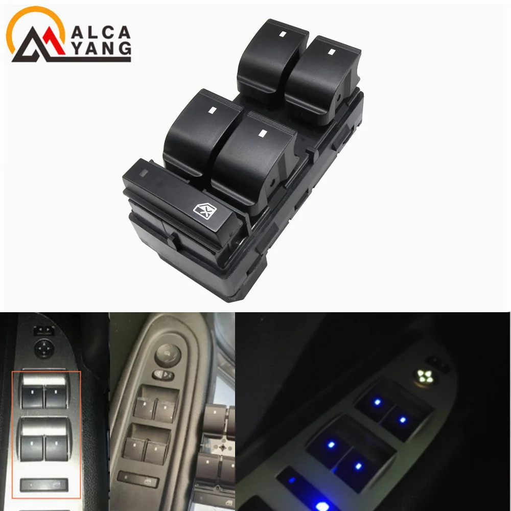 20945129 25789692 главный переключатель стеклоподъемника для Chevrolet Silverado GMC Sierra 1500 2500HD 3500HD подача HHR Buick анклава
20945129 25789692 главный переключатель стеклоподъемника для Chevrolet Silverado GMC Sierra 1500 2500HD 3500HD подача HHR Buick анклава