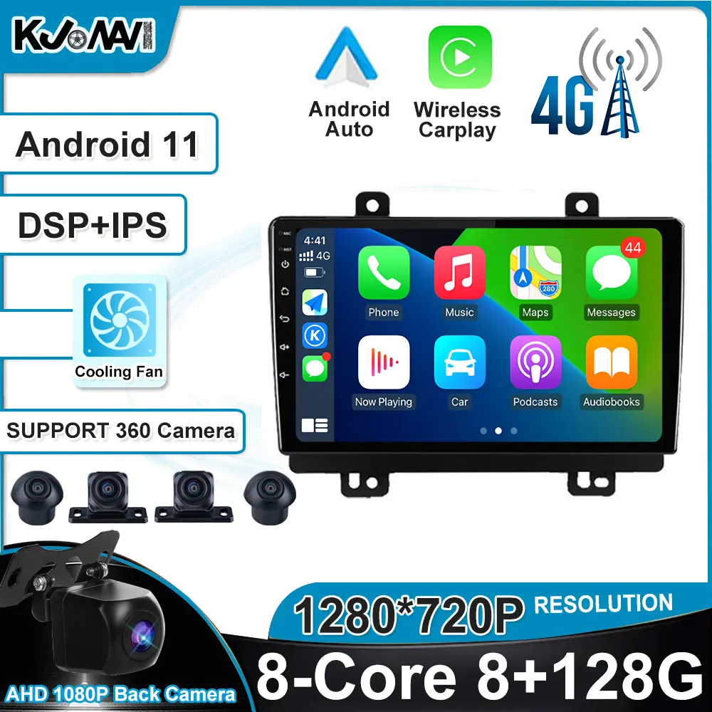 Android 11.0 For Chery Tiggo 7 1 2016 - 2020 Car Radio Multimedia Video Player Navigation GPS Bluetooth No DVD
Android 11.0 For Chery Tiggo 7 1 2016 - 2020 Car Radio Multimedia Video Player Navigation GPS Bluetooth No DVD
