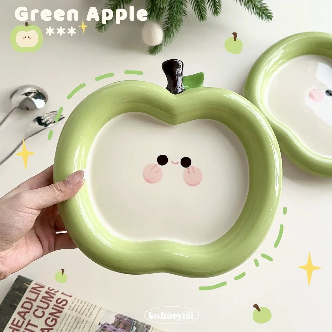 Apple Plate
Apple Plate