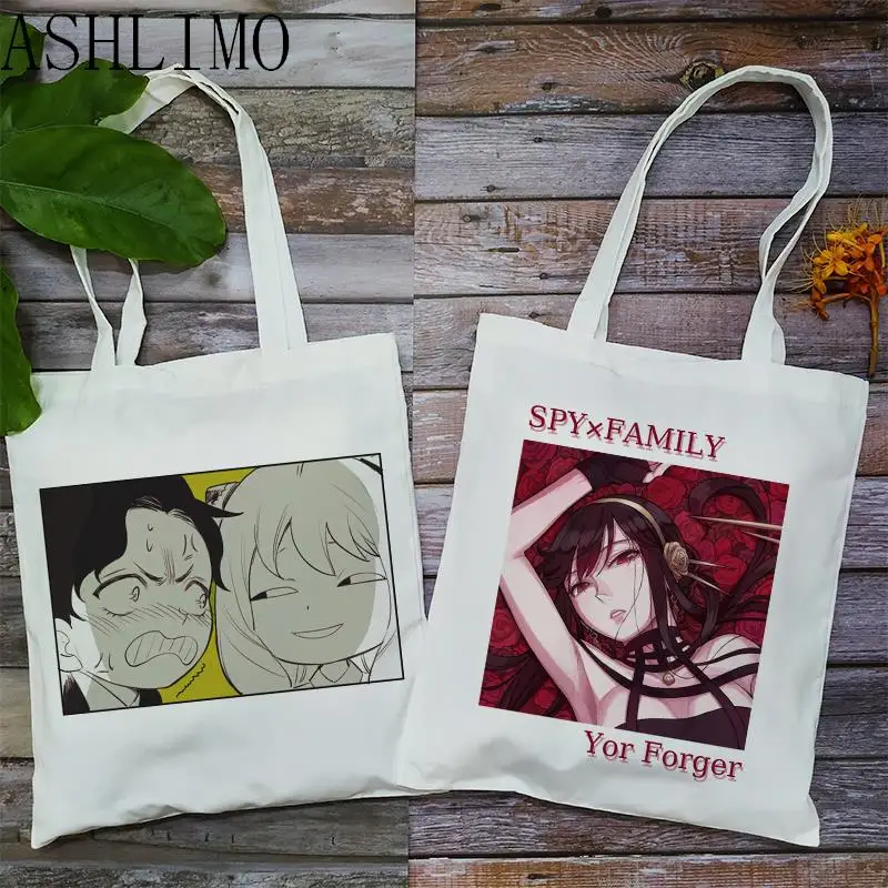 Kawaii Anya Forger Shopper Anime SPY FAMILY Canvas Tote Bags Shoulder Large Capacity Beach Bags Women Shopping Bag Shopee Shop
Kawaii Anya Forger Shopper Anime SPY FAMILY Canvas Tote Bags Shoulder Large Capacity Beach Bags Women Shopping Bag Shopee Shop