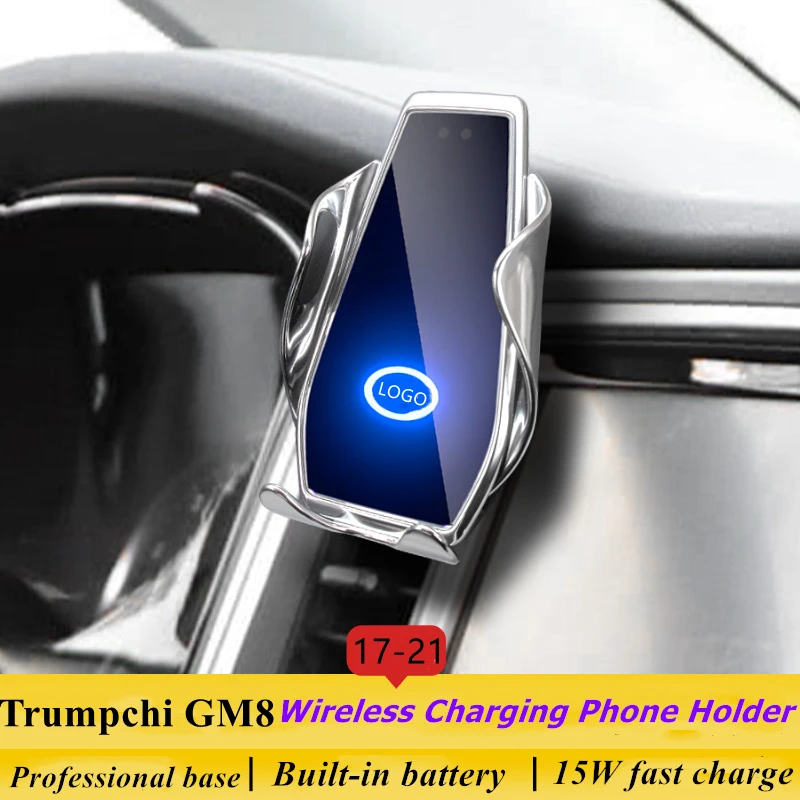 Dedicated for Trumpchi GM8 2017-2020 Car Phone Holder 15W Qi Wireless Charger for iPhone Xiaomi Samsung Huawei Universal 
Dedicated for Trumpchi GM8 2017-2020 Car Phone Holder 15W Qi Wireless Charger for iPhone Xiaomi Samsung Huawei Universal