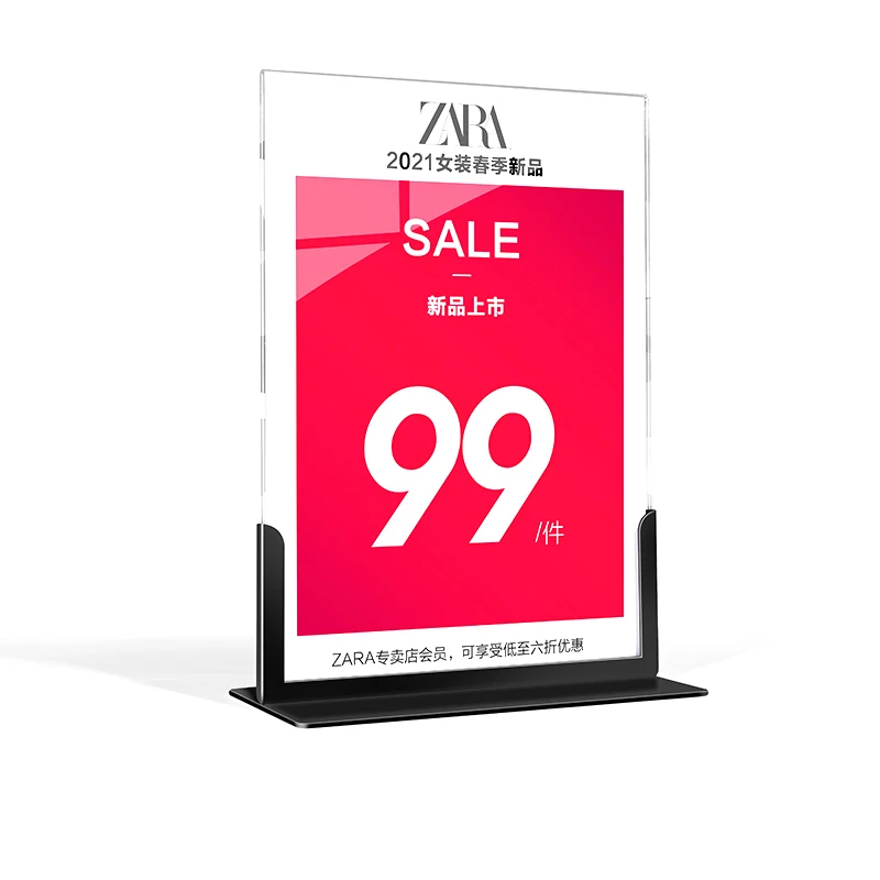 Black A4 Display Board Double-sided Poster Rack Cafe Table Sign Advertising Promotion Desk Display Stand Rack Metal Poster Stand
Black A4 Display Board Double-sided Poster Rack Cafe Table Sign Advertising Promotion Desk Display Stand Rack Metal Poster Stand