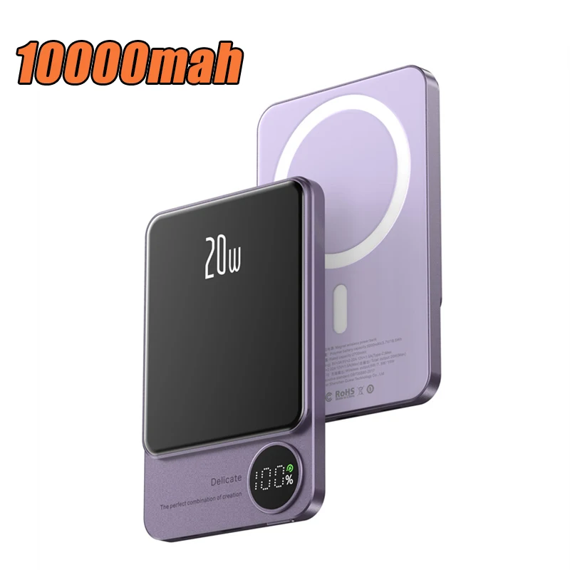 10000mAh Powerbank PD 20W Fast Charge Magnetic Power Bank Wireless Charger External Battery Charger For iPhone 12 13 14 Pro Max
10000mAh Powerbank PD 20W Fast Charge Magnetic Power Bank Wireless Charger External Battery Charger For iPhone 12 13 14 Pro Max