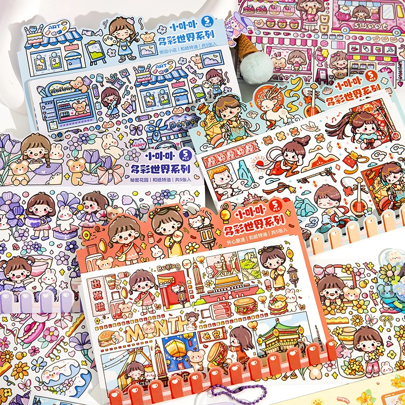 Yoofun 5pcs/pck Cute Cartoon Stickers Daily Schedule Life Labels for Journaling Scrapbooking Diary DIY Stationery
Yoofun 5pcs/pck Cute Cartoon Stickers Daily Schedule Life Labels for Journaling Scrapbooking Diary DIY Stationery
