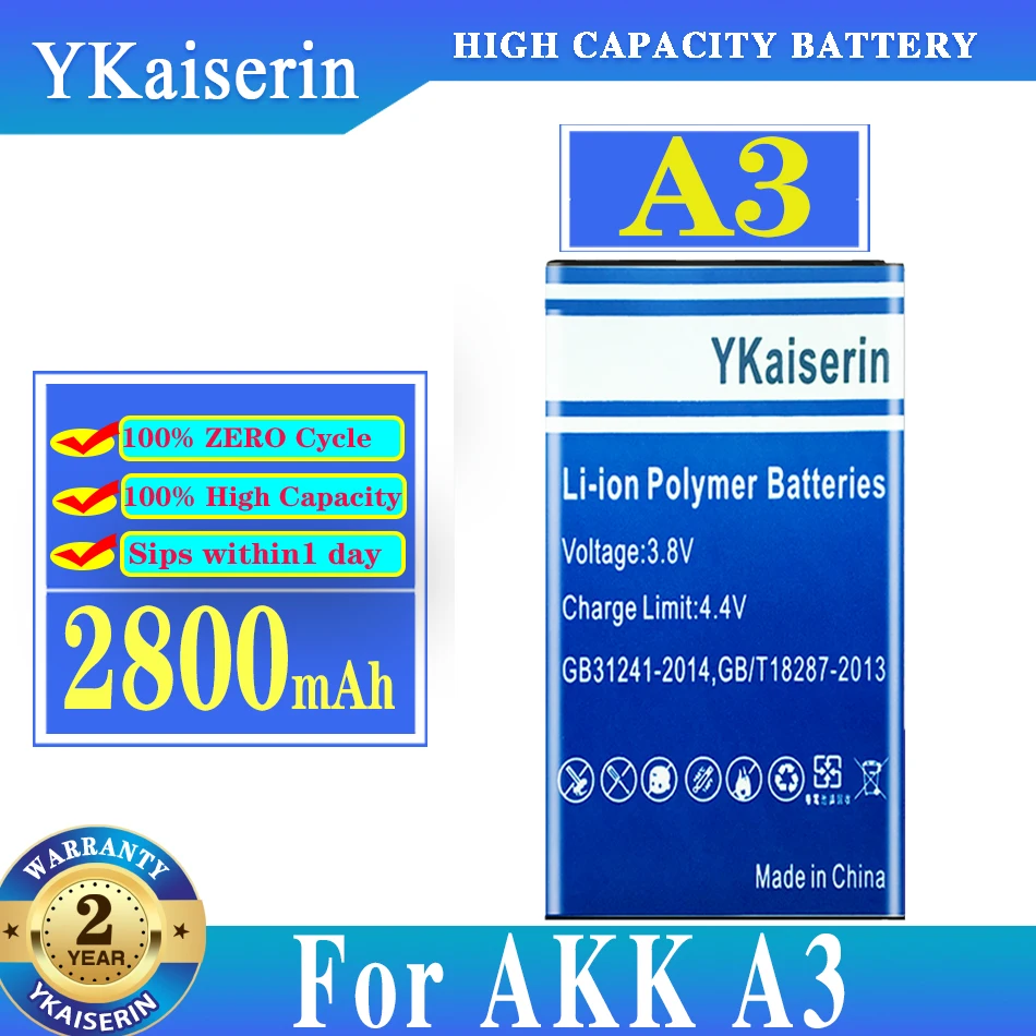 2800mah Battery for AKK A3 Battery SLTD364778 Batterij Batteries + Tracking Number
2800mah Battery for AKK A3 Battery SLTD364778 Batterij Batteries + Tracking Number