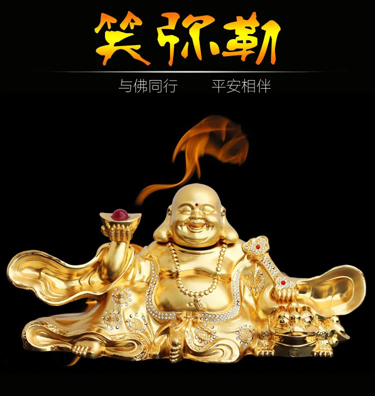 2023 HOME CAR SHOP Recruit wealth Maitreya God of wealth Mammon Buddha golden Copper GOOD LUCK FENG SHUI talisman ornaments
2023 HOME CAR SHOP Recruit wealth Maitreya God of wealth Mammon Buddha golden Copper GOOD LUCK FENG SHUI talisman ornaments