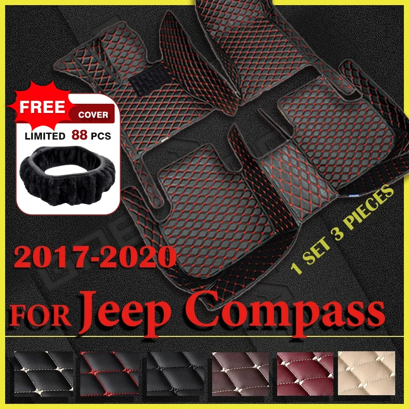 Автомобильные напольные коврики для Jeep Compass 2017 2018 2019 2020, оригинальные автомобильные накладки на ногу, аксессуары для интерьера
Автомобильные напольные коврики для Jeep Compass 2017 2018 2019 2020, оригинальные автомобильные накладки на ногу, аксессуары для интерьера