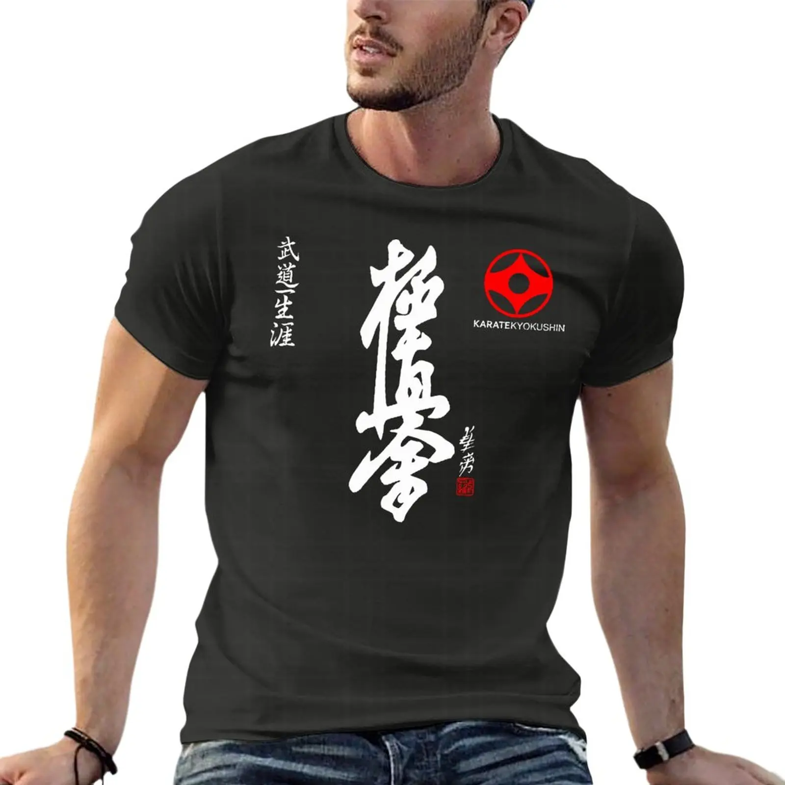 Kyokushin Karate Kai Fighting Martial Arts Oversized T Shirt Printed Men'S Clothing Short Sleeve Streetwear Big Size Top Tee
Kyokushin Karate Kai Fighting Martial Arts Oversized T Shirt Printed Men'S Clothing Short Sleeve Streetwear Big Size Top Tee