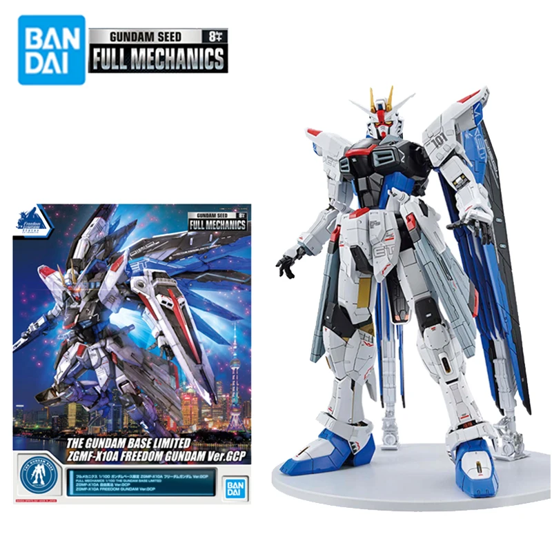 Bandai оригинальная модель Gundam полная механика 1/100 ZGMF-X10A СВОБОДА Gundam Ver.GCP пластиковый мобильный Костюм Аниме экшн-Фигурки игрушки
Bandai оригинальная модель Gundam полная механика 1/100 ZGMF-X10A СВОБОДА Gundam Ver.GCP пластиковый мобильный Костюм Аниме экшн-Фигурки игрушки