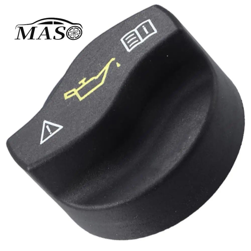 Крышка маслозаливной горловины двигателя для Mercedes-Benz W164 R171 W203 W204 W207 W209 W211 W212 W220 A 0000101685 A 0000101385
Крышка маслозаливной горловины двигателя для Mercedes-Benz W164 R171 W203 W204 W207 W209 W211 W212 W220 A 0000101685 A 0000101385