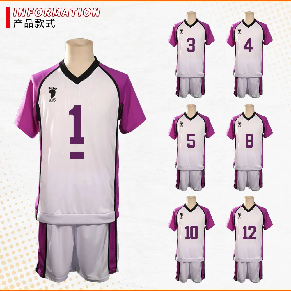 Haikyuu Сезон 3 Косплей Джерси Shiratorizawa Академия Униформа вакатоши ушихихими эит полусатори тендо Спортивная одежда для фанатов
Haikyuu Сезон 3 Косплей Джерси Shiratorizawa Академия Униформа вакатоши ушихихими эит полусатори тендо Спортивная одежда для фанатов