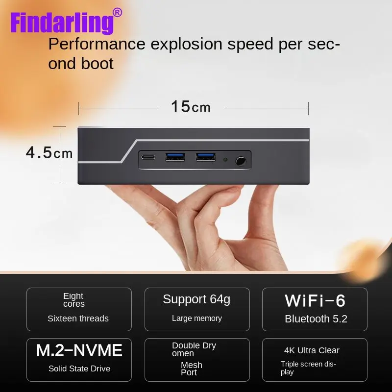 CPU AMD R5 5500U/R5 5600U/R5 5600H/R7 5700U/R7-5800U/R7-5800H Game Mini Home Business Office Mini Industrial Desktop Computer.
CPU AMD R5 5500U/R5 5600U/R5 5600H/R7 5700U/R7-5800U/R7-5800H Game Mini Home Business Office Mini Industrial Desktop Computer.