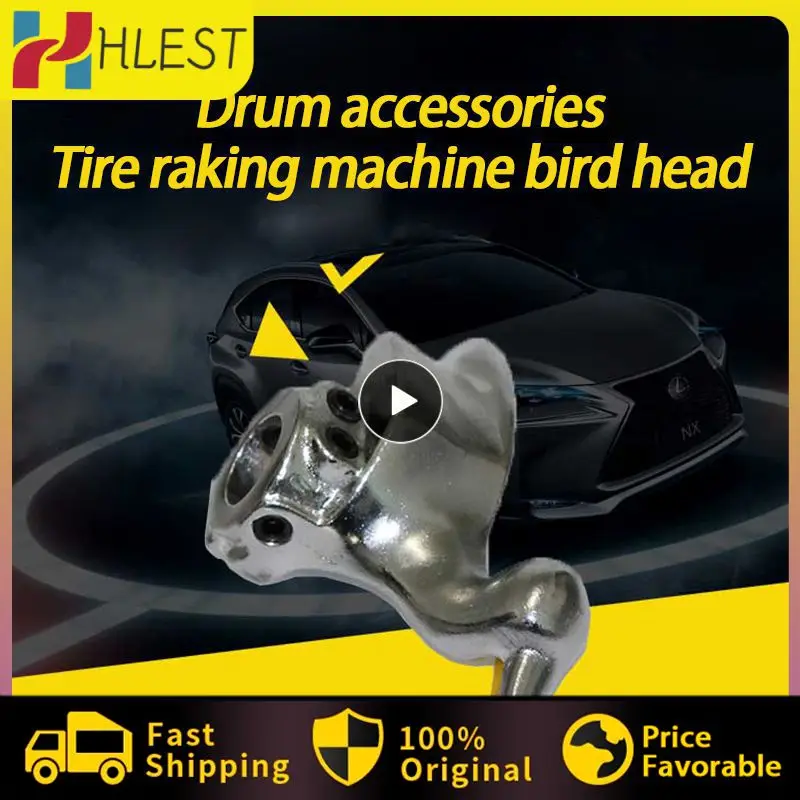 Автомобильный шиномонтажный инструмент 28/29/30 мм Практичный Прочный шиномонтажный станок с птичьей головкой Высокопроизводительные автомобильные аксессуары
Автомобильный шиномонтажный инструмент 28/29/30 мм Практичный Прочный шиномонтажный станок с птичьей головкой Высокопроизводительные автомобильные аксессуары