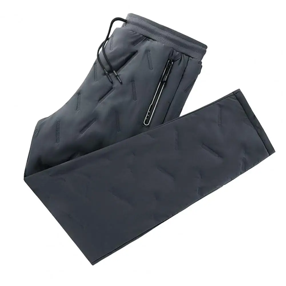 Men Pants Down Cotton Pants Thickened Winter Fleece Pants Casual Loose Joggers Sportswear Winter Warm Clothes Men Casual Clothes
Men Pants Down Cotton Pants Thickened Winter Fleece Pants Casual Loose Joggers Sportswear Winter Warm Clothes Men Casual Clothes