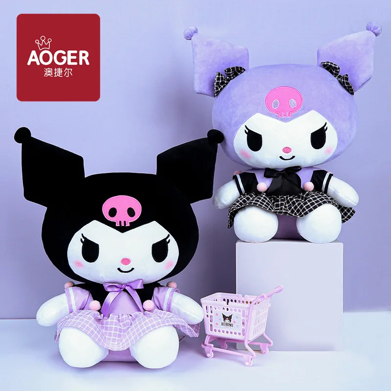 Sanrio Authentic Uniform Kuromi Doll Stuffed Toy Kuromi Cinnamoroll Pillow Doll Girl Kawaii Anime Doll Plush Toy Gift Girlfriend
Sanrio Authentic Uniform Kuromi Doll Stuffed Toy Kuromi Cinnamoroll Pillow Doll Girl Kawaii Anime Doll Plush Toy Gift Girlfriend