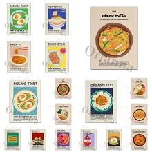 Bibimbap Bingsu Gimbap Katsudon Rice Ramen Curry Pho Soup Noodles Poster Korean Asian Food Retro Chef Print Kitchen Wall Decor