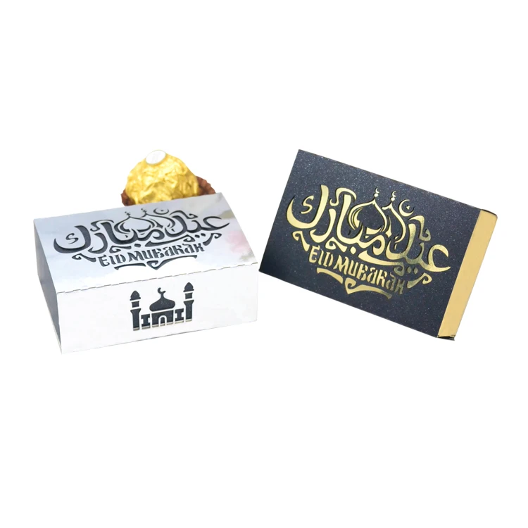 Islamic Eid Mubarak Design Laser Cut Ramadan Gift Muslim Favor Boxes
Islamic Eid Mubarak Design Laser Cut Ramadan Gift Muslim Favor Boxes