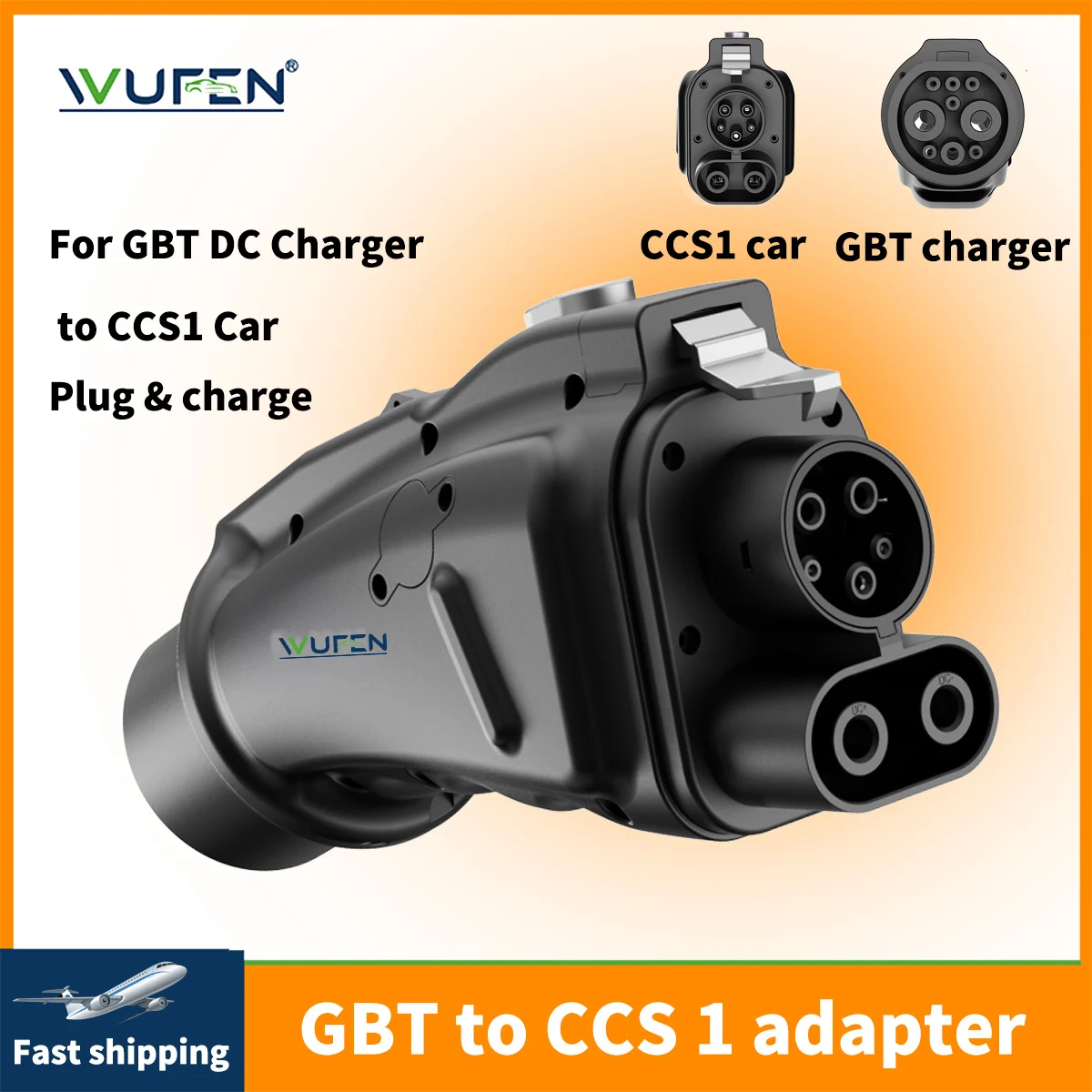 Адаптер для электромобиля WUFEN GBT к CCS1, автомобильное быстрое зарядное устройство, 250 кВт, суперзарядное устройство постоянного тока для путешествий на открытом воздухе, станция GBT для автомобиля CCS1
Адаптер для электромобиля WUFEN GBT к CCS1, автомобильное быстрое зарядное устройство, 250 кВт, суперзарядное устройство постоянного тока для путешествий на открытом воздухе, станция GBT для автомобиля CCS1