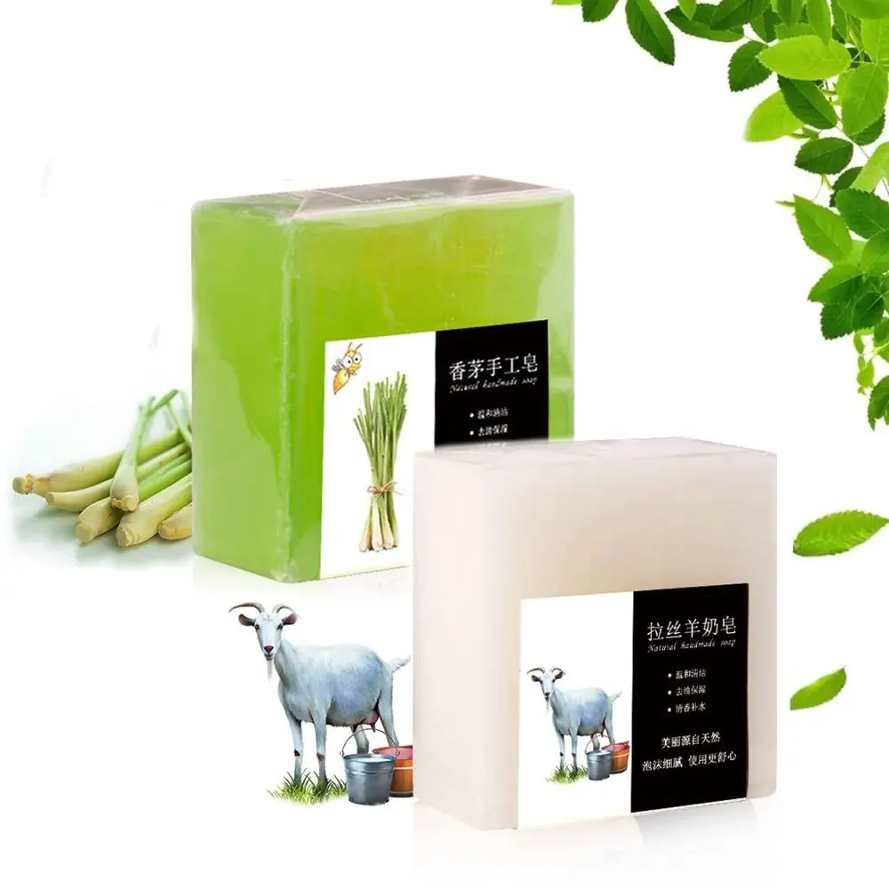 

Beauty Skin Firming Natural Serum Massage Spa Essential Oil Soap Organic Soap Gentle Fade Melanin Deep Cleansing