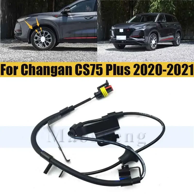 Датчик скорости колеса ABS для Changan CS75 Plus 2020-2021, автомобильные аксессуары, автозапчасти
Датчик скорости колеса ABS для Changan CS75 Plus 2020-2021, автомобильные аксессуары, автозапчасти