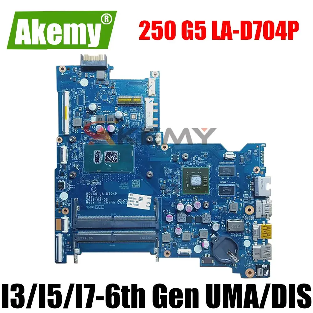 For HP 250 G5 laptop motherboard Mainboard with I3 I5 I7 6th Gen CPU 250 G5 LA-D704P motherboard Mainboard
For HP 250 G5 laptop motherboard Mainboard with I3 I5 I7 6th Gen CPU 250 G5 LA-D704P motherboard Mainboard