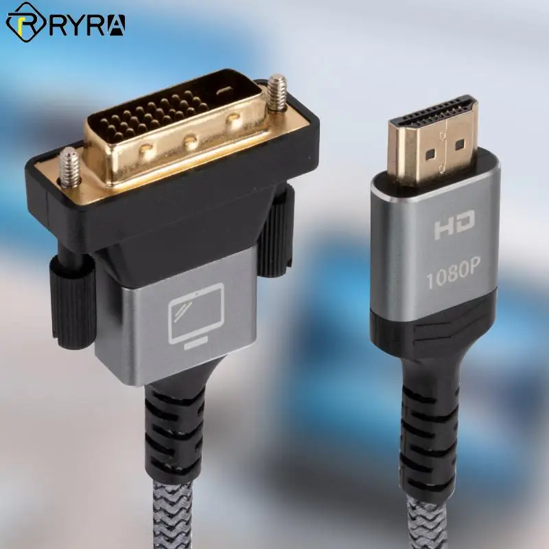 RYRA To DVI HD Cable Computer To Monitor Video Cable DVI To Bidirectional Conversion Cable
RYRA To DVI HD Cable Computer To Monitor Video Cable DVI To Bidirectional Conversion Cable