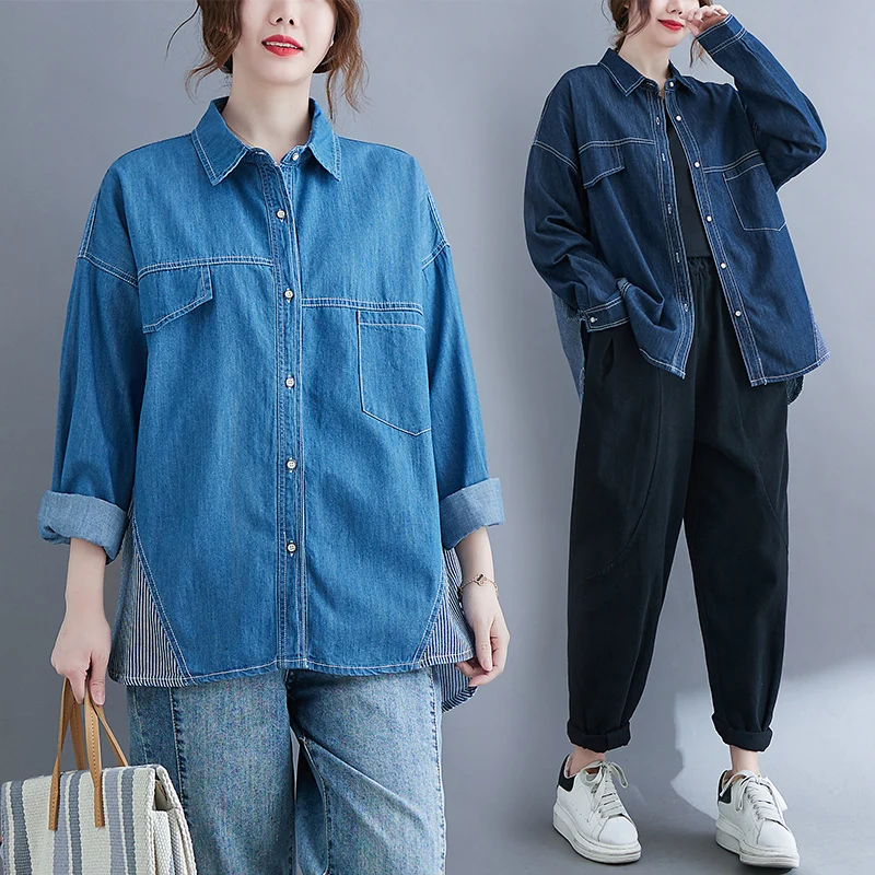 Summer Blouse Long Sleeve Top Female Clothing Korean Fashion Lapel Shirt Denim Leisure Pocket Patchwork Stripes Loose Houthion
Summer Blouse Long Sleeve Top Female Clothing Korean Fashion Lapel Shirt Denim Leisure Pocket Patchwork Stripes Loose Houthion