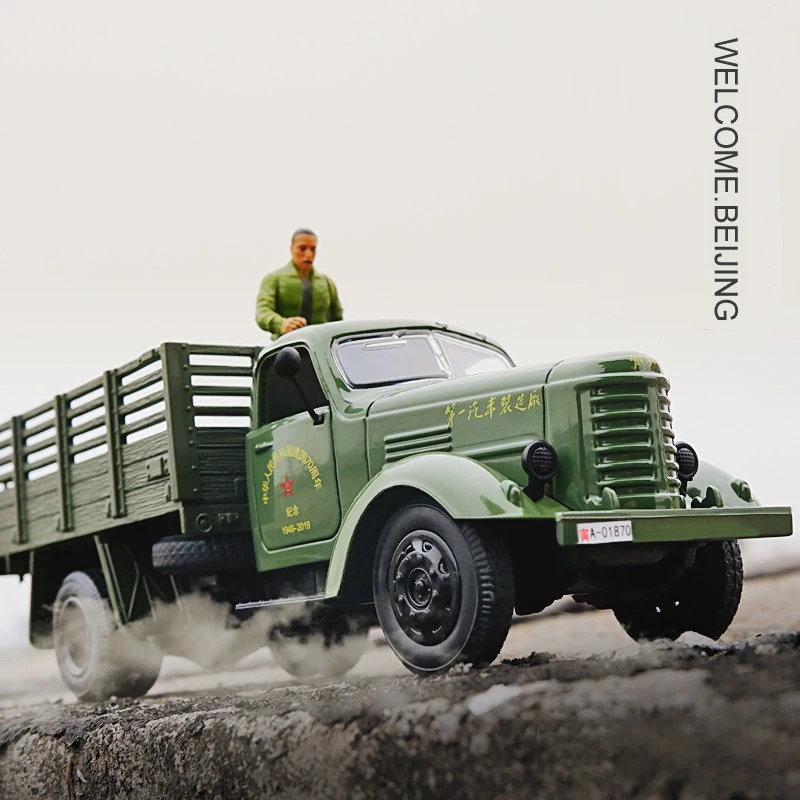 Масштаб 1:32 высококлассная модель военного транспорта из сплава Jiefang CA10 модель литьевого автомобиля коллекционная модель подарок
Масштаб 1:32 высококлассная модель военного транспорта из сплава Jiefang CA10 модель литьевого автомобиля коллекционная модель подарок
