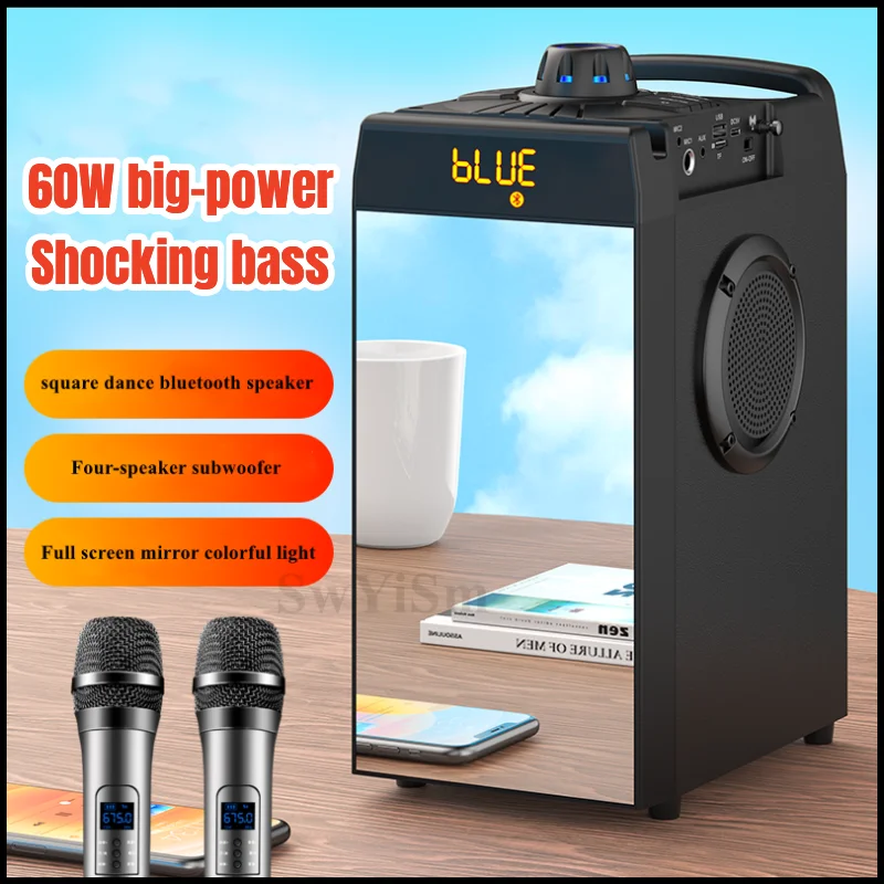 Explosive 60W High-power Wireless Bluetooth Audio Subwoofer Outdoor Portable Home Karaoke Speaker Player High Sound Quality
Explosive 60W High-power Wireless Bluetooth Audio Subwoofer Outdoor Portable Home Karaoke Speaker Player High Sound Quality