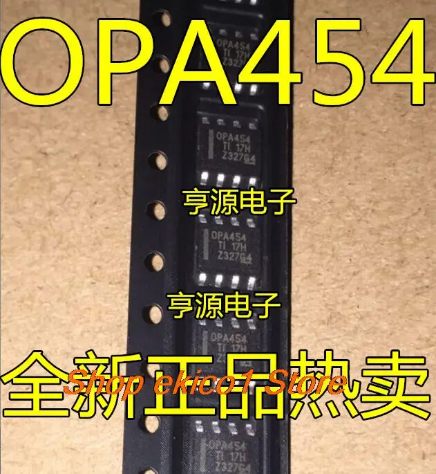 Оригинальный запас OPA454AIDDAR OPA454AID OPA454 SOP
Оригинальный запас OPA454AIDDAR OPA454AID OPA454 SOP
